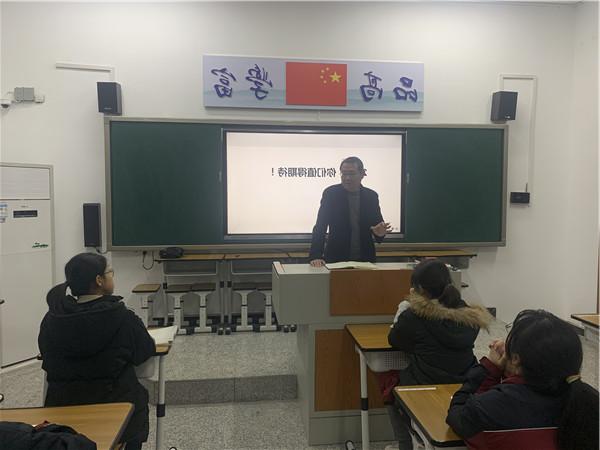 【澳门梦想之城官网】我与校长面对面 ——高三年级召开部分学生会